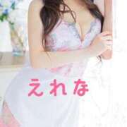 ヒメ日記 2025/05/16 11:23 投稿 えれな 吉原ファーストレディ