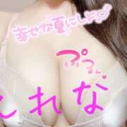 ヒメ日記 2025/05/29 07:26 投稿 えれな 吉原ファーストレディ