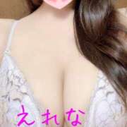 ヒメ日記 2025/07/05 10:50 投稿 えれな 吉原ファーストレディ