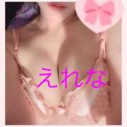 ヒメ日記 2025/08/23 10:56 投稿 えれな 吉原ファーストレディ