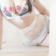 ヒメ日記 2025/11/16 13:16 投稿 えれな 吉原ファーストレディ