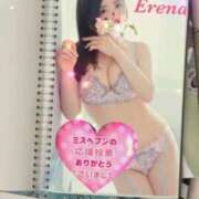 ヒメ日記 2025/12/03 12:36 投稿 えれな 吉原ファーストレディ