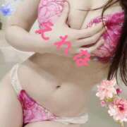 ヒメ日記 2025/12/06 09:06 投稿 えれな 吉原ファーストレディ