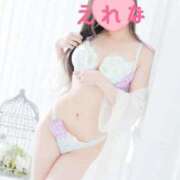 ヒメ日記 2025/12/10 10:46 投稿 えれな 吉原ファーストレディ