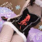 ヒメ日記 2024/12/13 19:26 投稿 かよ 吉原ファーストレディ