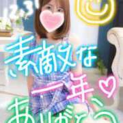 ヒメ日記 2024/12/31 18:46 投稿 かよ 吉原ファーストレディ