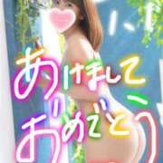 ヒメ日記 2025/01/01 10:06 投稿 かよ 吉原ファーストレディ