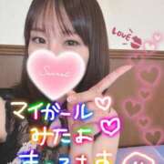 ヒメ日記 2025/01/11 07:36 投稿 かよ 吉原ファーストレディ