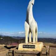 ヒメ日記 2025/01/28 16:26 投稿 かよ 吉原ファーストレディ