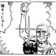 ヒメ日記 2025/02/26 20:46 投稿 かよ 吉原ファーストレディ