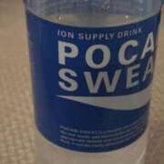 ヒメ日記 2025/03/02 09:36 投稿 かよ 吉原ファーストレディ