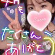 ヒメ日記 2025/05/02 08:39 投稿 かよ 吉原ファーストレディ