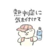 ヒメ日記 2025/06/18 12:36 投稿 かよ 吉原ファーストレディ