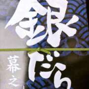 ヒメ日記 2025/07/02 08:17 投稿 かよ 吉原ファーストレディ