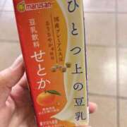 ヒメ日記 2025/07/10 18:06 投稿 かよ 吉原ファーストレディ