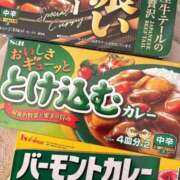 ヒメ日記 2025/11/30 16:19 投稿 かよ 吉原ファーストレディ