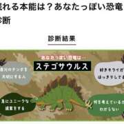 ヒメ日記 2025/12/22 13:46 投稿 かよ 吉原ファーストレディ