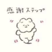 ヒメ日記 2026/01/15 00:06 投稿 かよ 吉原ファーストレディ