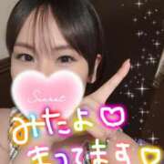 ヒメ日記 2026/01/16 22:36 投稿 かよ 吉原ファーストレディ