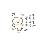 ヒメ日記 2026/01/19 08:36 投稿 かよ 吉原ファーストレディ