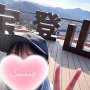 かよ さむくてゆびがしぼしぼになってるよ✌︎( *´ω`* )/♪ 吉原ファーストレディ