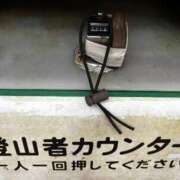 ヒメ日記 2026/03/02 21:51 投稿 かよ 吉原ファーストレディ