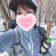 かよ おつかれさん⛰️\( *´ω`* )/♪ 吉原ファーストレディ