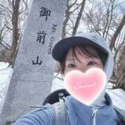 かよ きょうのさんぽ⛰️\( *´ω`* )/♪ 吉原ファーストレディ