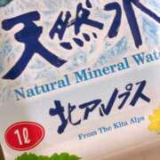 ヒメ日記 2026/04/15 22:06 投稿 かよ 吉原ファーストレディ