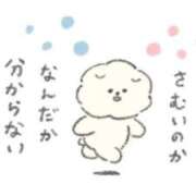 ヒメ日記 2026/04/20 16:36 投稿 かよ 吉原ファーストレディ