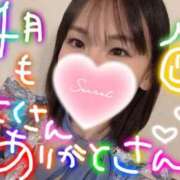 ヒメ日記 2026/04/30 22:08 投稿 かよ 吉原ファーストレディ
