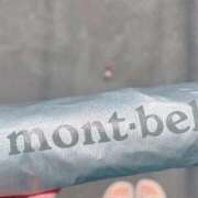 ヒメ日記 2026/08/02 12:46 投稿 かよ 吉原ファーストレディ