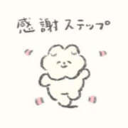 ヒメ日記 2026/10/17 22:44 投稿 かよ 吉原ファーストレディ