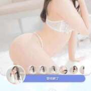 みな ねぇねぇ…😶‍🌫️ 吉原ファーストレディ