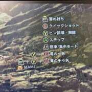 ヒメ日記 2025/03/09 06:18 投稿 ちか 吉原ファーストレディ