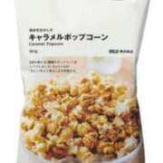 ヒメ日記 2025/04/06 06:24 投稿 ちか 吉原ファーストレディ