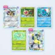 ヒメ日記 2025/04/27 06:20 投稿 ちか 吉原ファーストレディ