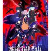 ヒメ日記 2025/05/31 06:29 投稿 ちか 吉原ファーストレディ