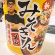 ヒメ日記 2025/07/01 06:06 投稿 ちか 吉原ファーストレディ