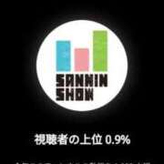 ちか 沢山みたし、これからも推すのぜ😭 吉原ファーストレディ