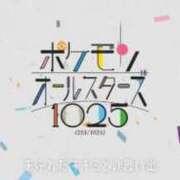 ヒメ日記 2026/04/25 06:18 投稿 ちか 吉原ファーストレディ