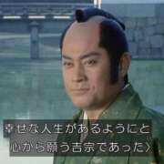 ヒメ日記 2026/08/16 06:21 投稿 ちか 吉原ファーストレディ
