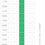 ヒメ日記 2024/11/17 14:26 投稿 ゆあ 吉原ファーストレディ