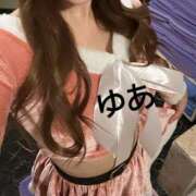 ヒメ日記 2024/12/24 06:51 投稿 ゆあ 吉原ファーストレディ