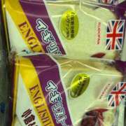 ヒメ日記 2025/01/03 12:26 投稿 ゆあ 吉原ファーストレディ