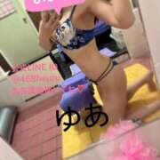 ヒメ日記 2025/02/06 09:36 投稿 ゆあ 吉原ファーストレディ