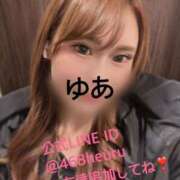 ヒメ日記 2025/03/01 18:56 投稿 ゆあ 吉原ファーストレディ