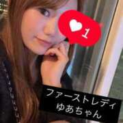 ヒメ日記 2025/03/02 01:46 投稿 ゆあ 吉原ファーストレディ