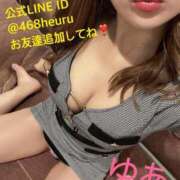 ヒメ日記 2025/03/02 14:15 投稿 ゆあ 吉原ファーストレディ