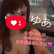 ヒメ日記 2025/03/07 17:38 投稿 ゆあ 吉原ファーストレディ